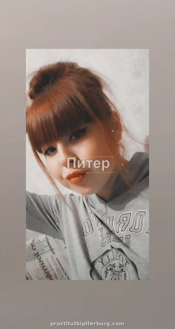 Ольга — фото 5