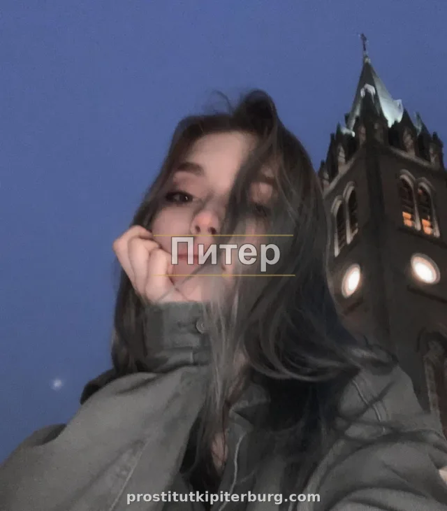 Рая — главное фото