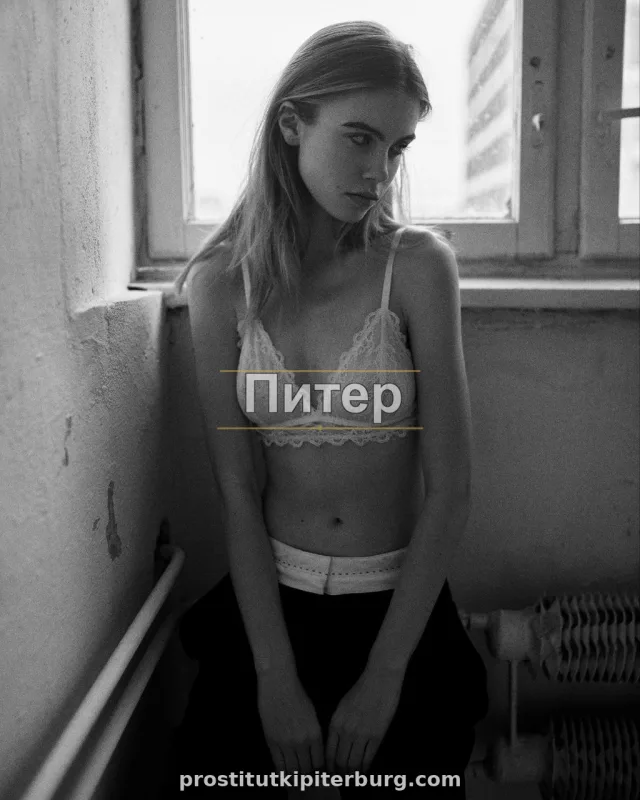 Кристина — фото 6