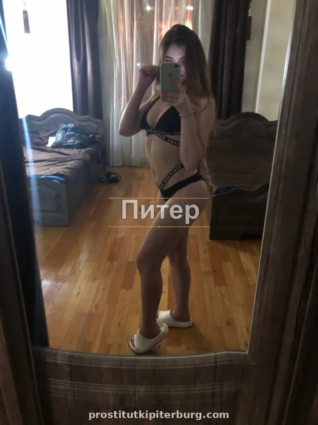 Злата — фото 3