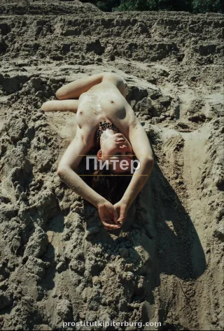 Юлия — проститутка у метро Садовая