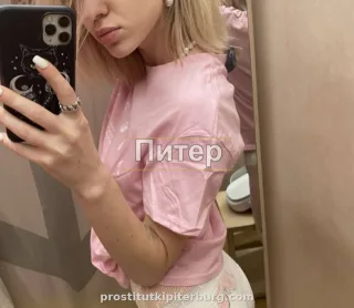 Надежда — проститутка у метро Кировский завод