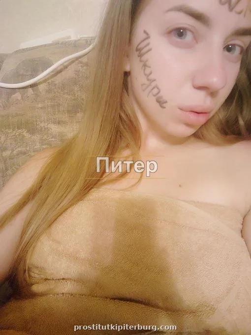 Дарья — главное фото