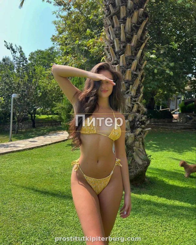 Елена — фото 5