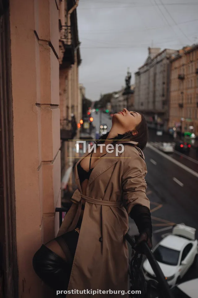 Надежда — фото 2