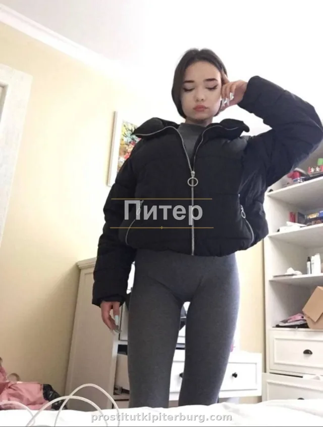 ИРИНА — главное фото