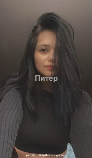 Яна — проститутка у метро Автово