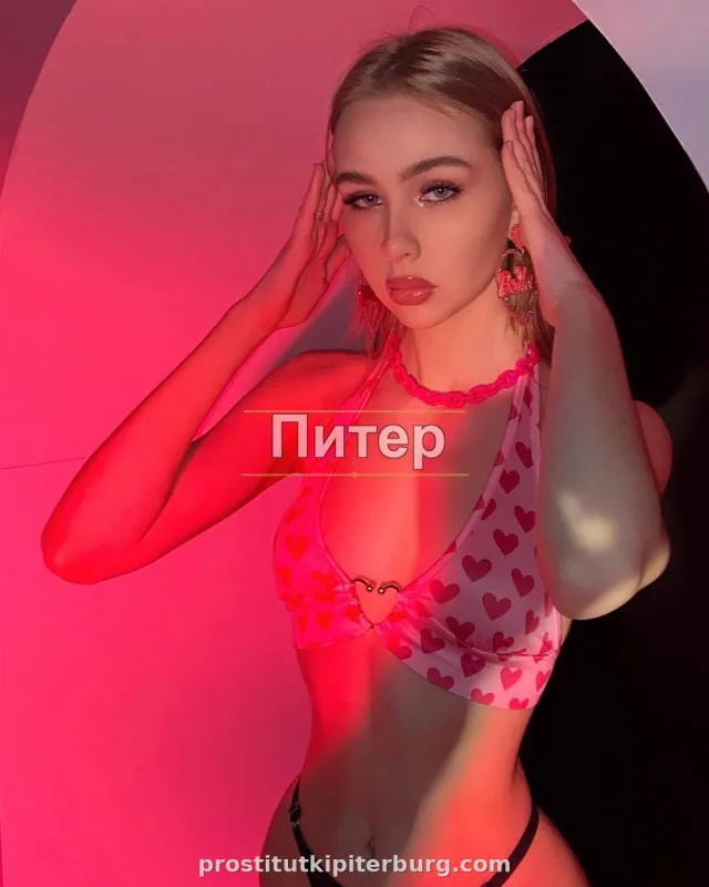 Лиза — главное фото