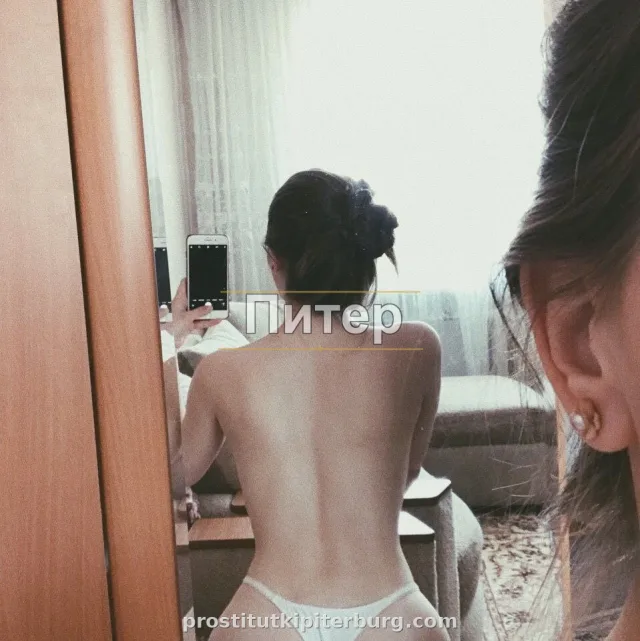 Яна — главное фото