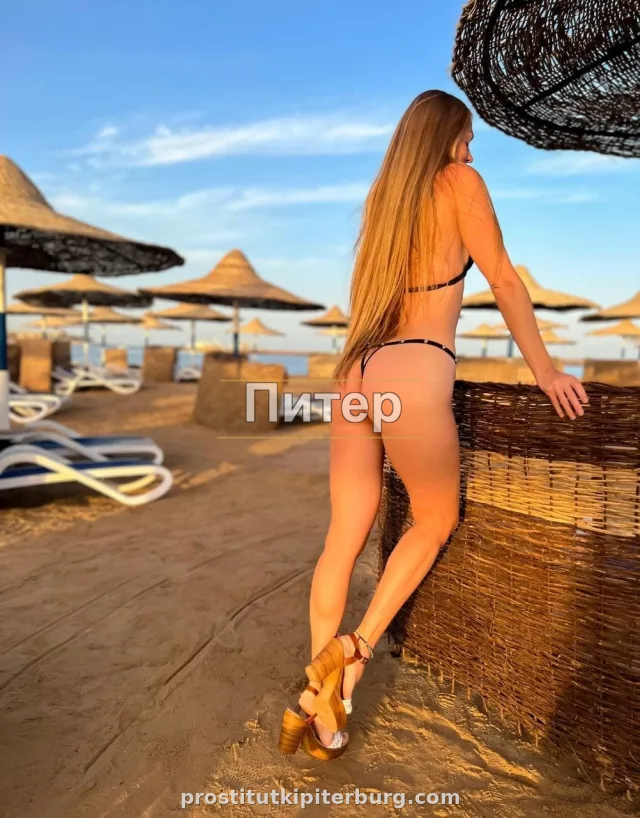 Рая — фото 5