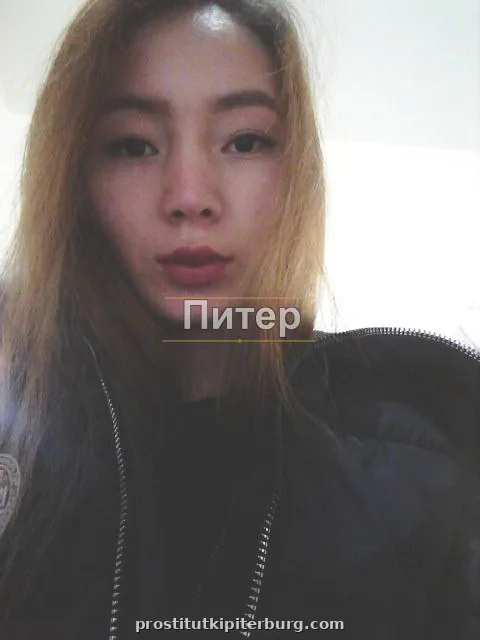Яна — главное фото