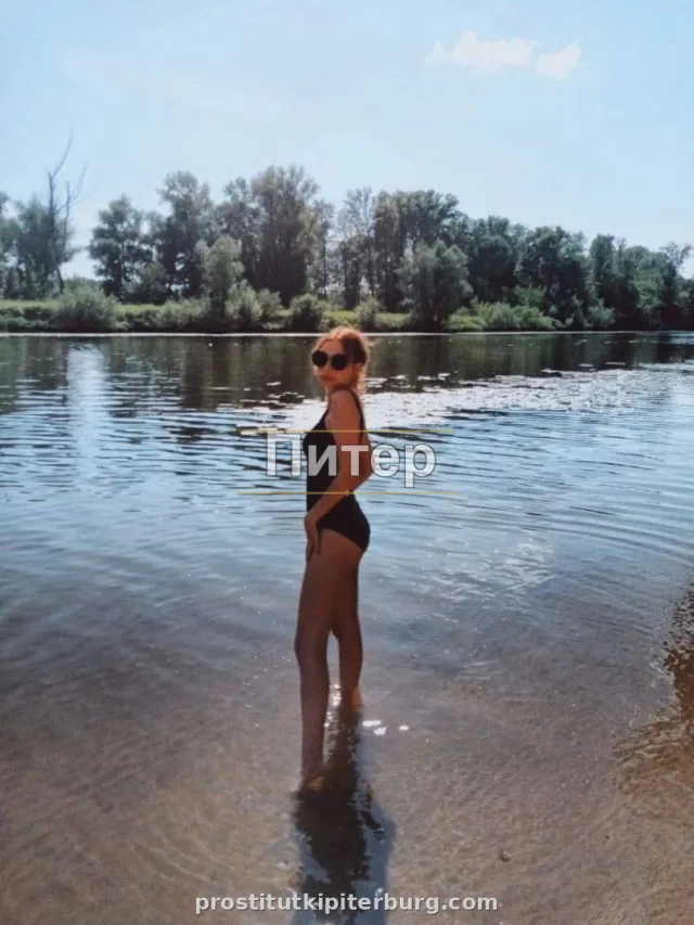 Влада — фото 2