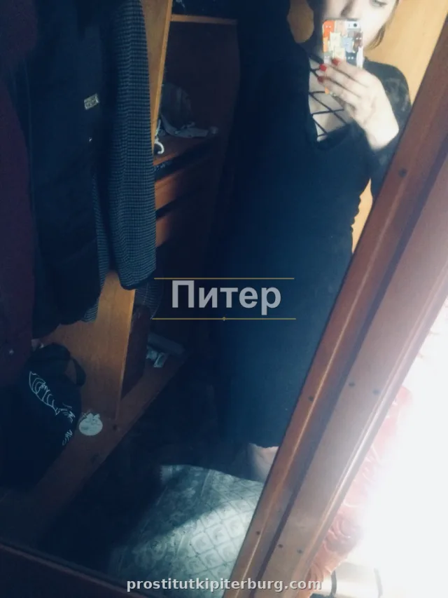 Донна — фото 5