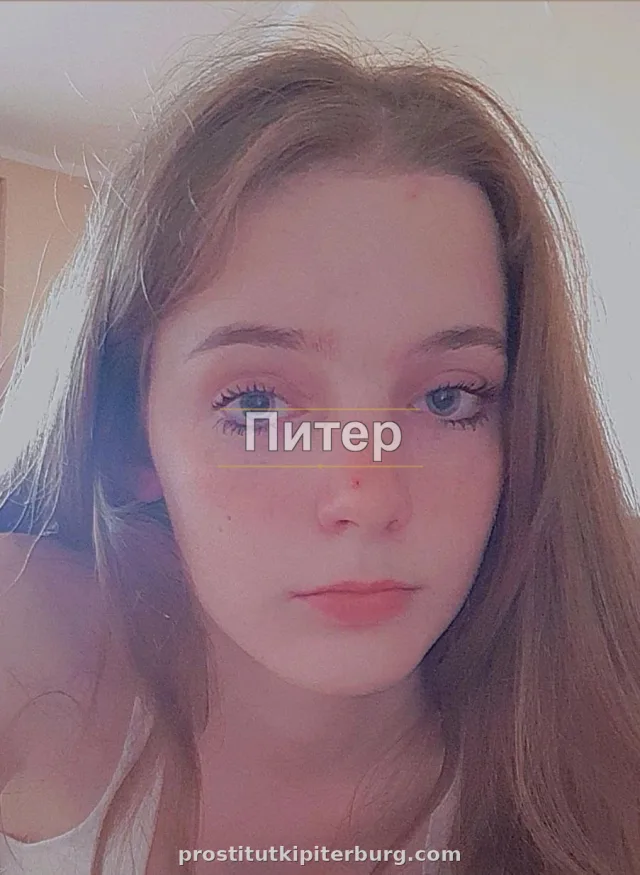 Влада — фото 2