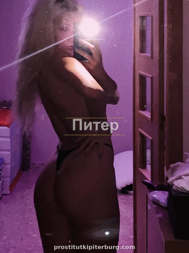 Катрина — фото 2