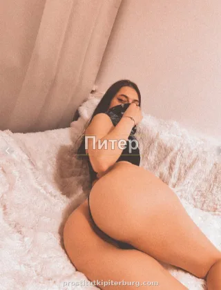 Мария — проститутка у метро Девяткино