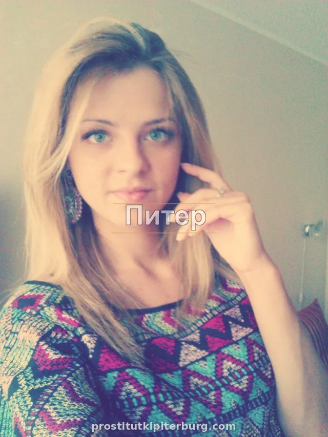 Карина — главное фото