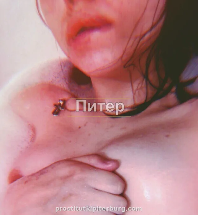 ИНГА — фото 4
