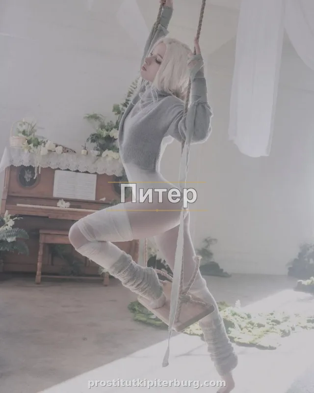 КСЕНИЯ — главное фото