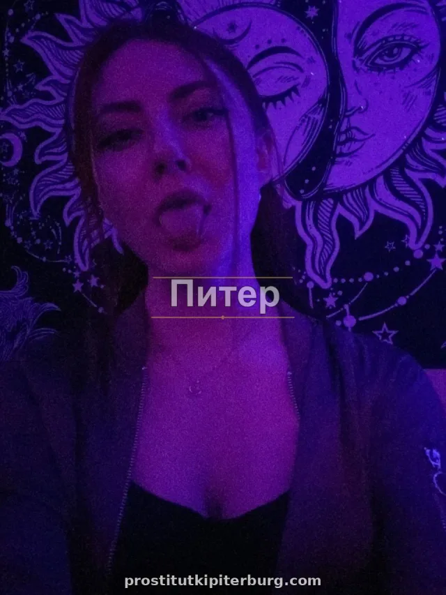 Влада — фото 4