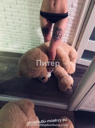 Владилена — проститутка у метро Горьковская