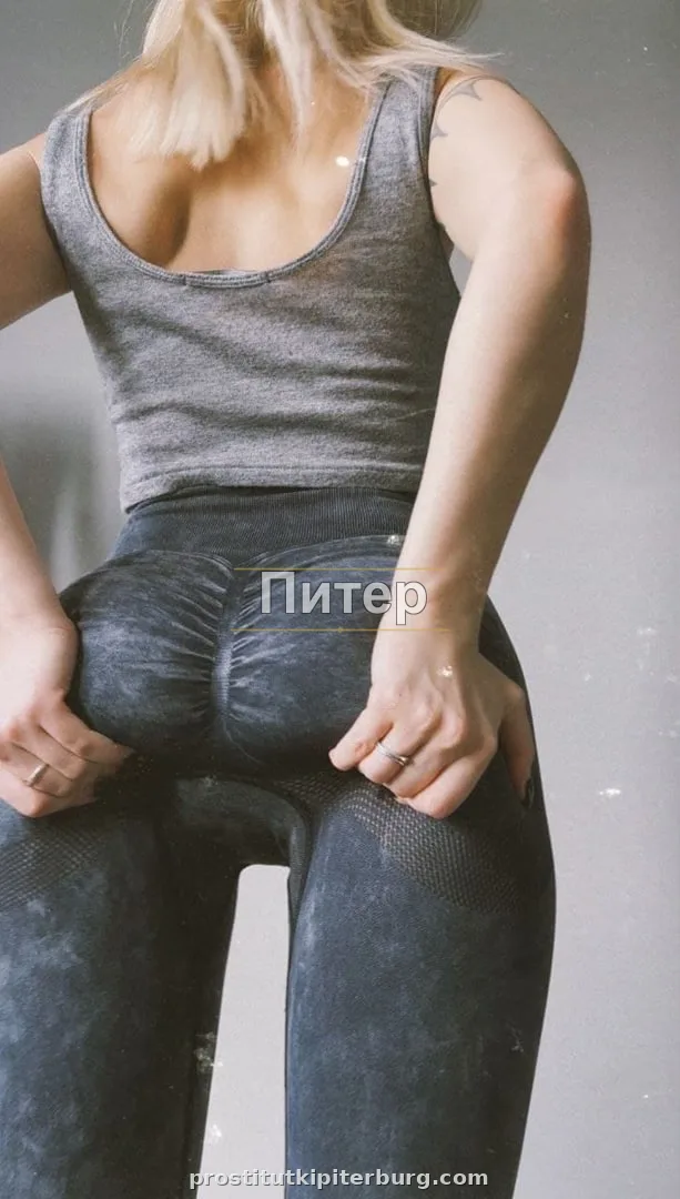Полина — фото 3