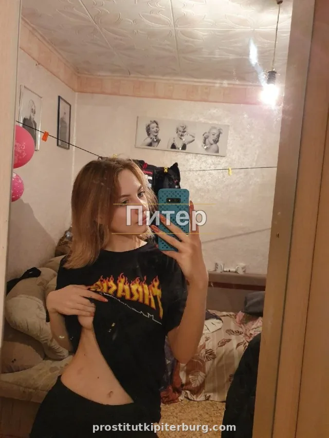 Ирина — главное фото