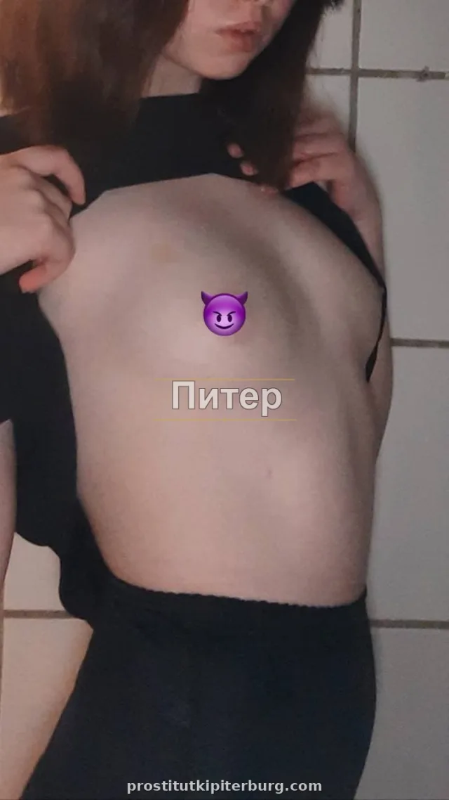 Милена — фото 2