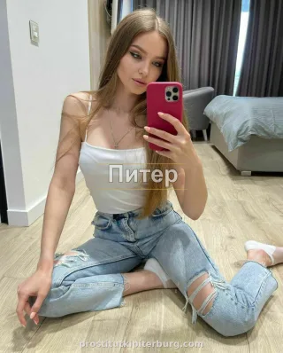 Мадлен — проститутка у метро Спортивная