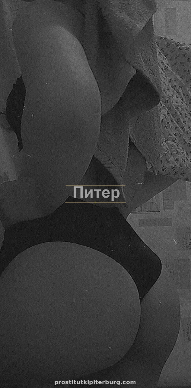 Ника — фото 2