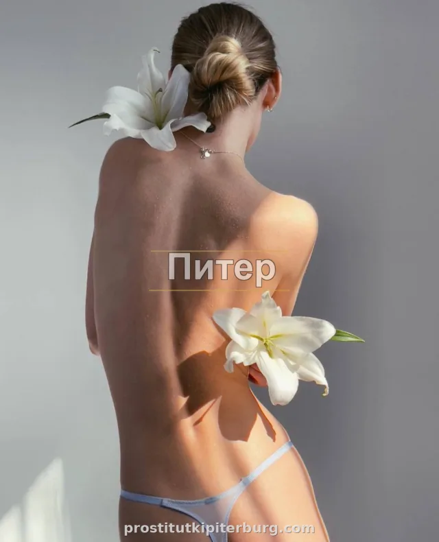 Лена — фото 3