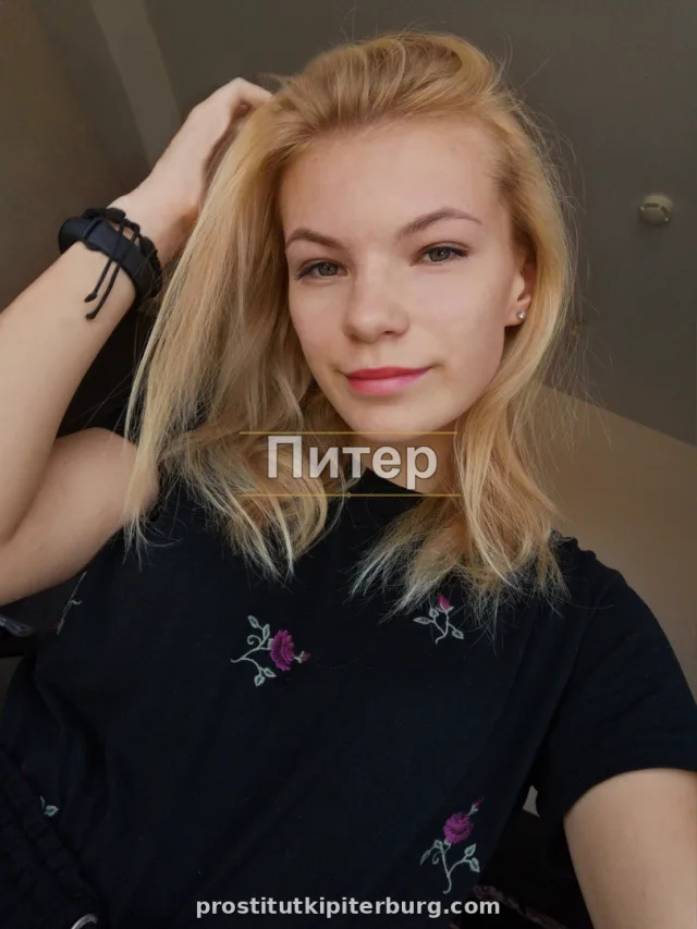 Любушка — фото 5