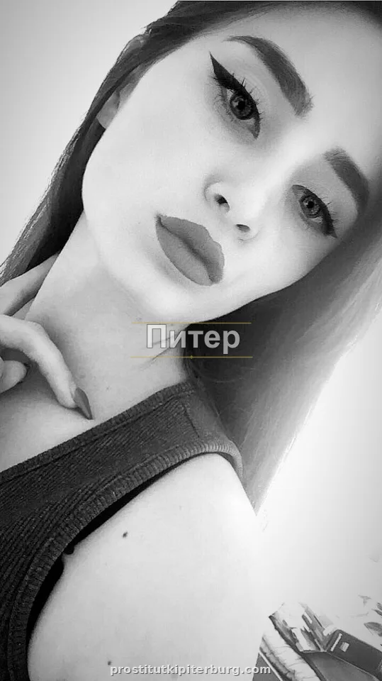 Лена — фото 2