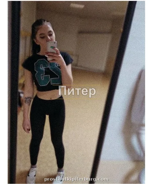 Лина — главное фото