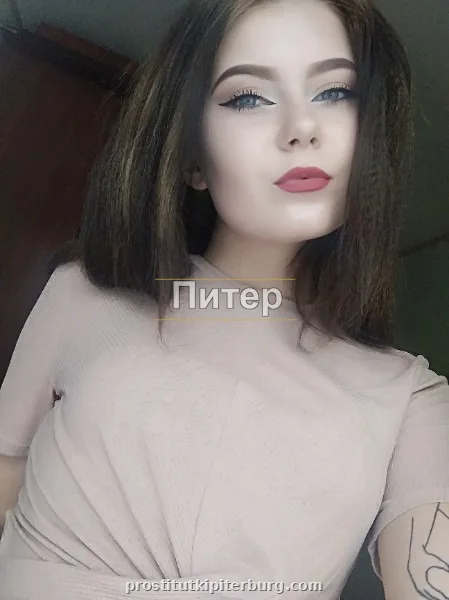 Лина — фото 2