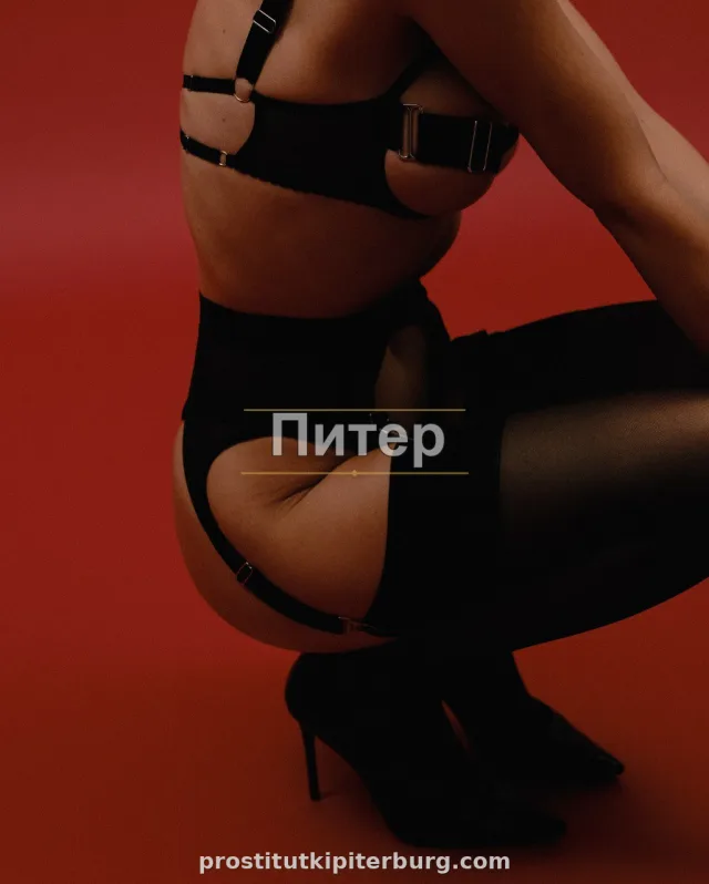 Дашута — фото 2