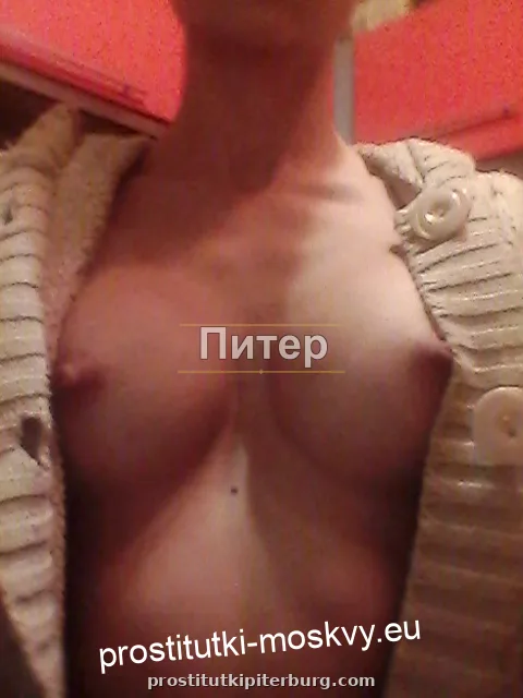 Люба — фото 2