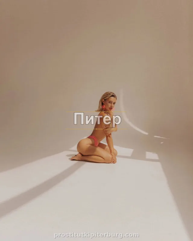 Инга — фото 2