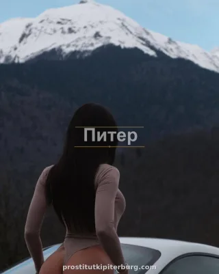 Анюта — проститутка у метро Фрунзенская