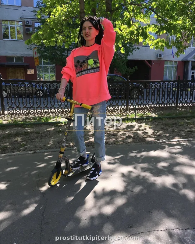 Люда — фото 3