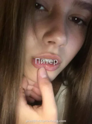 Оксана — проститутка у метро Дунайская