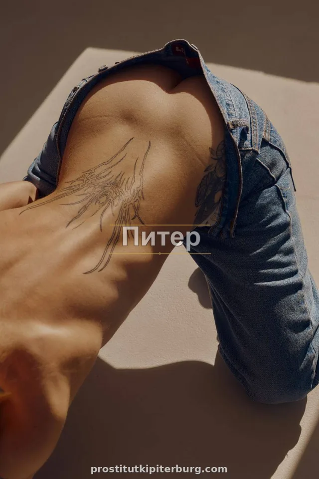 Изабелла — главное фото