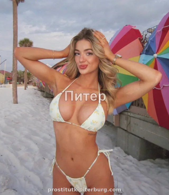 Елена — главное фото
