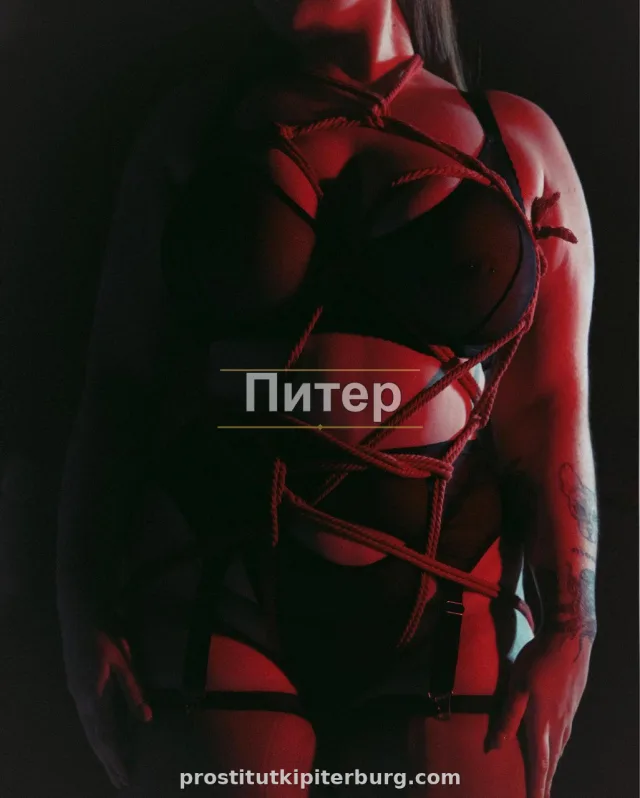 Белла — фото 3