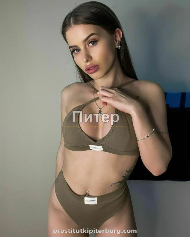 Милана — фото 2