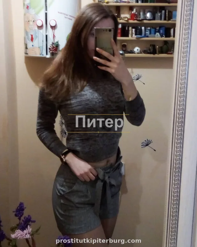 Юля — главное фото