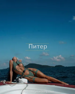 Флоретта — проститутка у метро Кировский завод