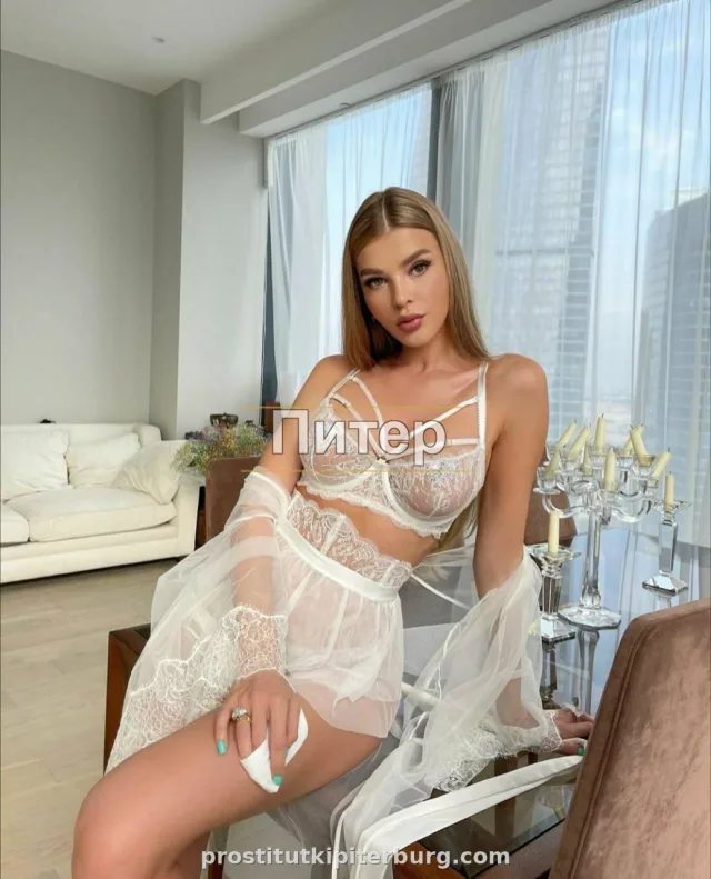Мисти — главное фото