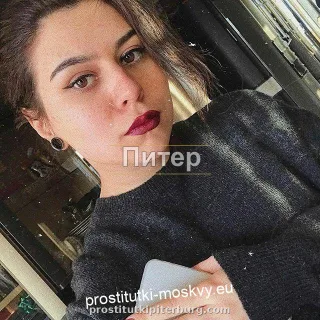 Лола — проститутка у метро Боровая