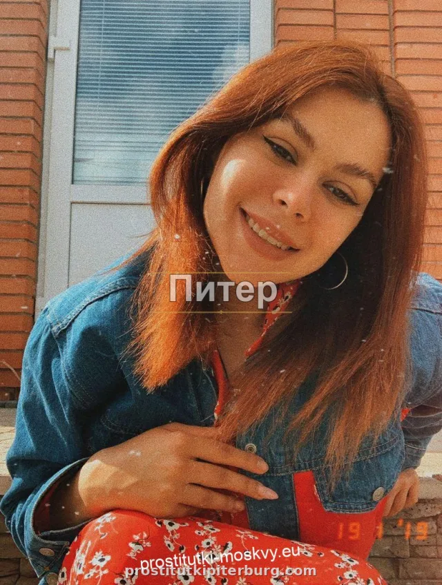 Лола — фото 5